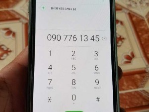Samsung S7 active T&T siêu bền Zin