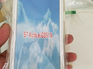 Ốp lưng dẻo nhựa cao cấp Samsung S7 acti