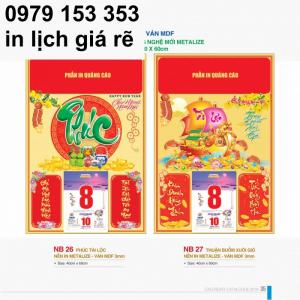 in lịch tết 2019
in lịch tết 2018 tại tphcm
in lịch để bàn
công ty in lịch tết
in lịch tết 2018 tại hà nội
bán lịch tết 2018
in lịch 2017
các công ty in lịch tết
