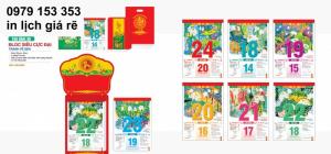 in lịch tết 2019
in lịch tết 2018 tại tphcm
in lịch để bàn
công ty in lịch tết
in lịch tết 2018 tại hà nội
bán lịch tết 2018
in lịch 2017
các công ty in lịch tết