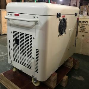 Máy phát điện BMB 10kw chạy xăng chống ồn