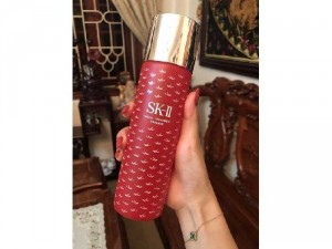 Nước Thần SKII phiên bản Limited 230ml