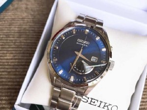 Đồng hồ Seiko - kinetic nam chính hãng