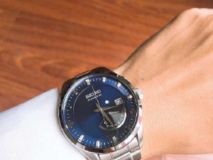 Đồng hồ Seiko - kinetic nam chính hãng