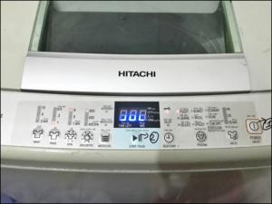 Máy giặt Hitachi Nhật 12kg
