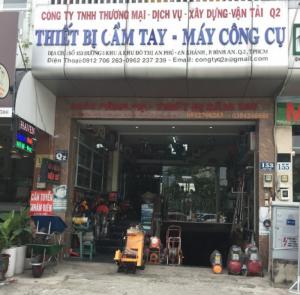 Máy cân mực công trình