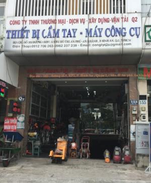 Máy cân mực công trình