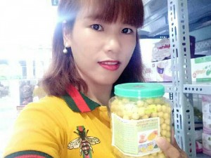 Viên nghệ mật ông