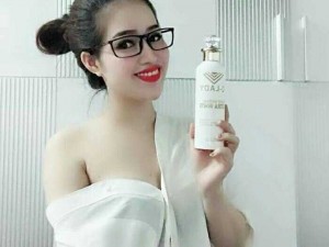 Sữa tắm trắng da Q LADY