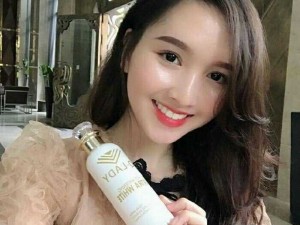 Sữa tắm trắng da Q LADY