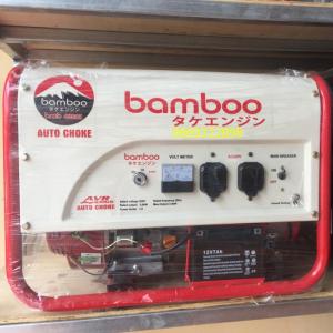 Máy phát điện Bamboo 4800E (3kw; xăng; đề)
