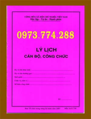 Bán hồ sơ công chức dùng cho cán bộ công chức