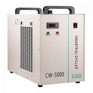 Máy bơm nước làm mát 4.5L , máy laser cắt khắc gỗ