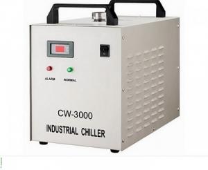 Máy bơm nước làm mát 4.5L , máy laser cắt khắc gỗ