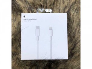 USB-C to Lightning ( Cable 2m )