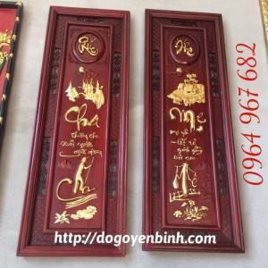 Tranh cha mẹ sơn thiếp vàng
