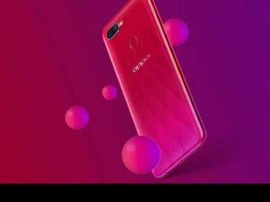 OPPO F9 Mới chưa khui được tặng sinh nhật