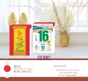 Lịch bloc đại lỡ 12.5 x 18.5cm