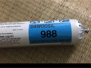 Mình có 4 thùng silicon 988 của Hàn quốc ai cần liên hệ mình nhé