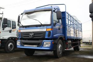 Thaco Auman C160 Tải 9.3 Tấn, Dài 7.4M,hỗ Trợ Vay Ngân Hàng Từ 70%-85%.