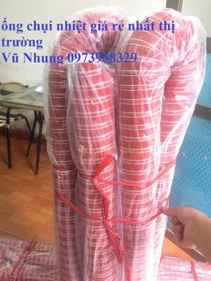 Ống cao su chụi nhiệt silicon D50 , D71, D100, 115, d150 , D160