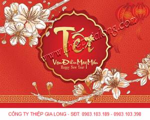 Thiệp Chúc Tết 3D 2019