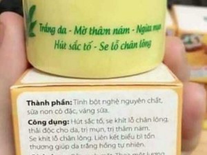 Cao tinh nghệ