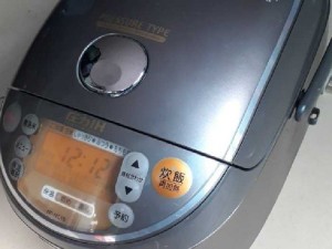 Nồi cơm Zojirushi Ai trí tuệ nhân tại 1l