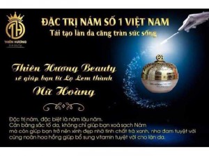 Nữ Hoàng Trị Nám, Tàn Nhang