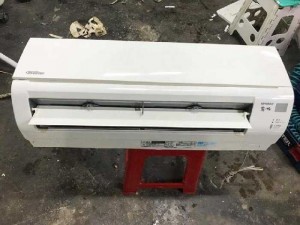 Máy lạnh Mitsubishi 1HP - mới trên 90%