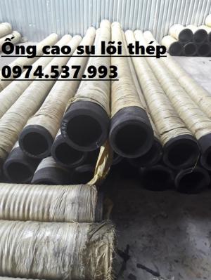 Ống cao su lõi thép,ống cao su hút cát phi 100 giá rẻ