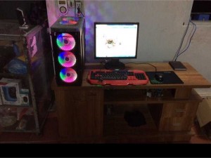 Bộ máy tính chơi game