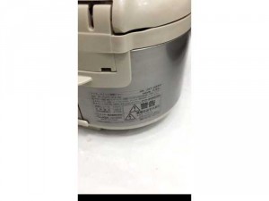 Nồi cơm nội địa Zojirushi 500ml