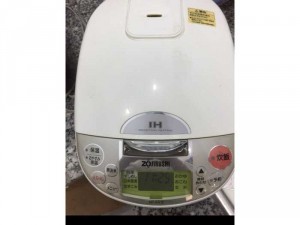 Nồi cơm nội địa Zojirushi 1L