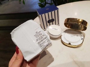 Phấn Nước Trang Điểm Ohui Ultimate Cover