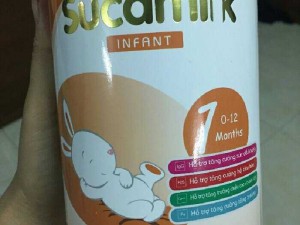 Sucamilk dành cho trẻ dưới 1tuoi