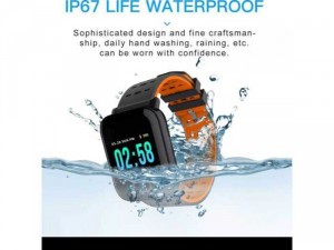 M20 Smartwatch