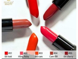 Son Luxury Revolution LipStick Princess