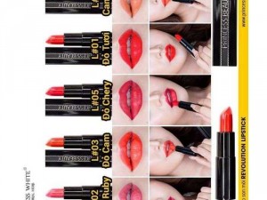 Son Luxury Revolution LipStick Princess
