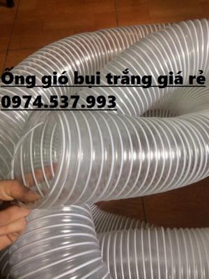 Ống gió bụi trắng D 75 giá tốt hàng có sẵn