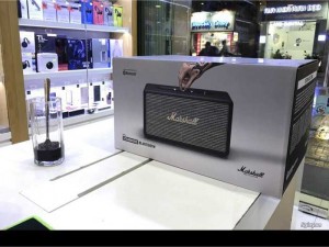 Marshall Stanmore- Loa Bluetooth di động cao cấp