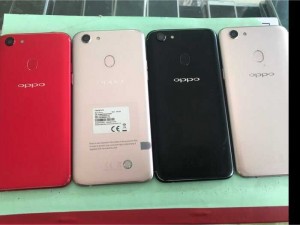 Điện thoại Oppo F5 cũ đẹp giá rẻ