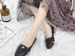 Giày tiểu thư