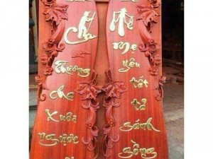 Tranh phong thuỷ cha mẹ