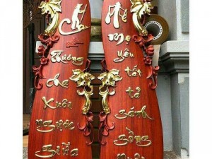 Tranh phong thuỷ cha mẹ