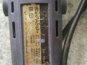 Máy mài makita Nộiđịa. Đủ vốn nên xã
