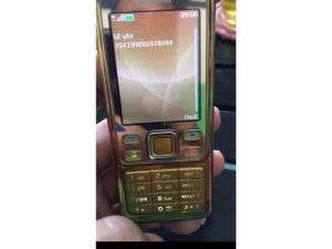 Nokia 6300 hàng chính hãng phần lan thai vỏ mới