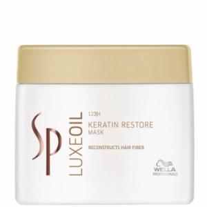 Mặt Nạ Dưỡng Tóc Sp Luxe Oil Phục Hồi Keratin Restore Mask 400ml