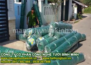 Lưới Chống Nắng Thái Lan | Lưới Che Nắng được sản xuất tại Thái Lan