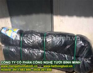 Lưới Chống Nắng Thái Lan | Lưới Che Nắng được sản xuất tại Thái Lan